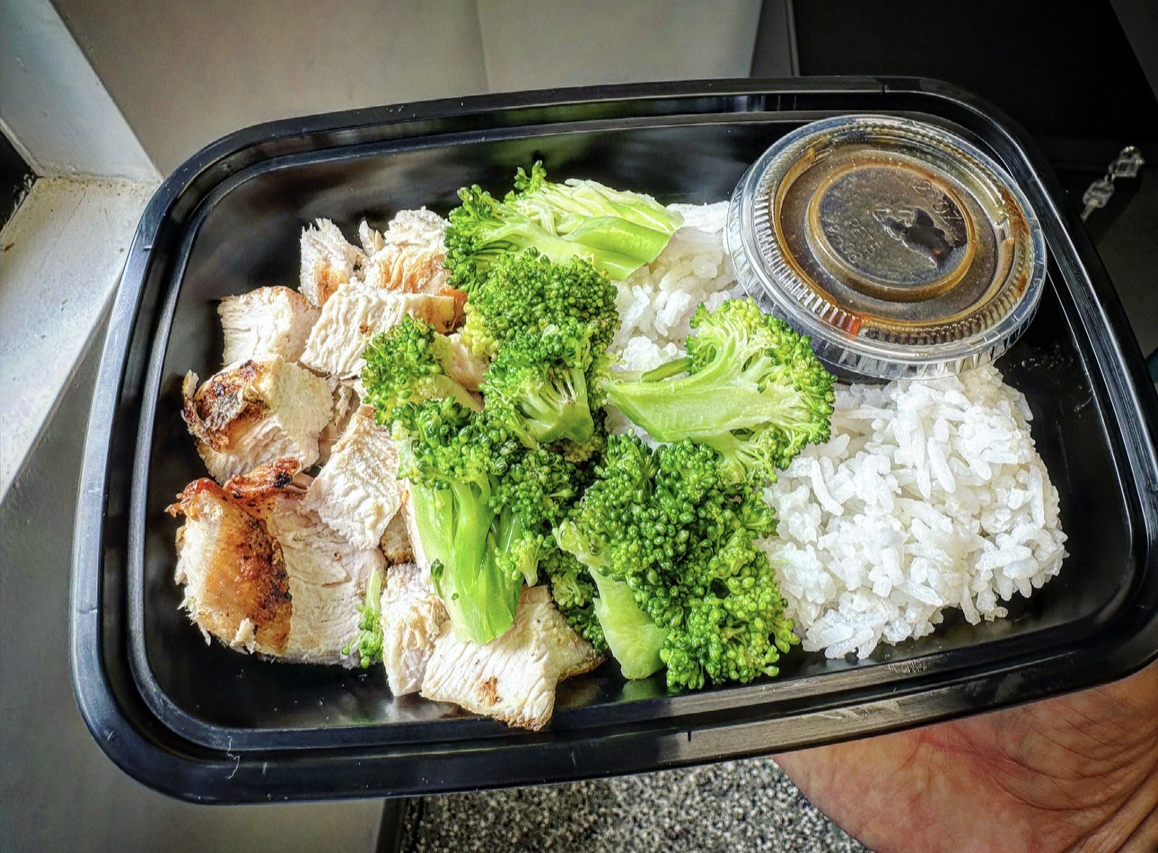 Chicken Breast Broccoli Steamed Rice Teriyaki Sauce Ready Set