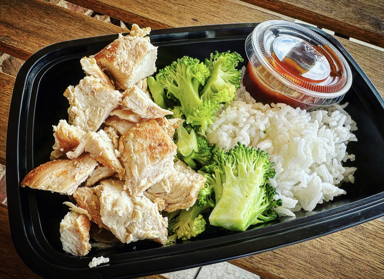 Chicken Breast Steamed Rice Broccoli BBQ Sauce Ready Set Prep'd